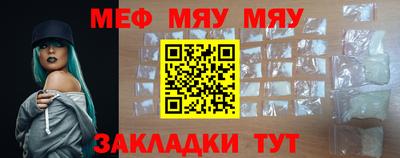 ECSTASY Балаково