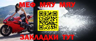 ECSTASY Балаково