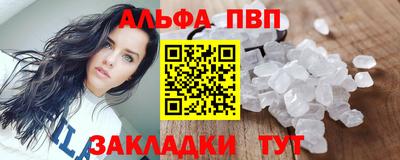 ECSTASY Балаково
