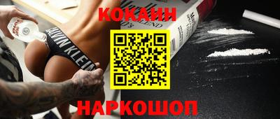 мдма Балашиха