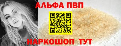 ECSTASY Балаково