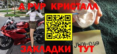 ECSTASY Балаково