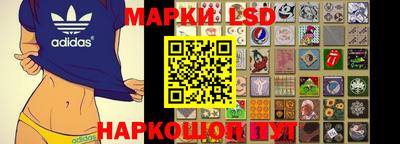 меф Волжский