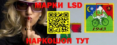 мдма Балашиха