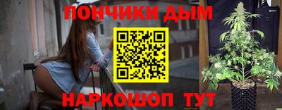 мдма Балашиха