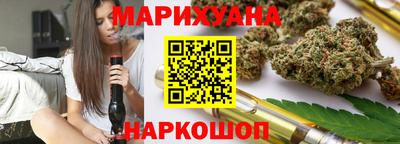 мдма Балашиха