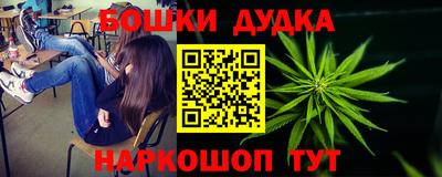 ECSTASY Балаково