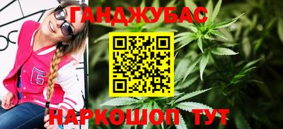 ECSTASY Балаково