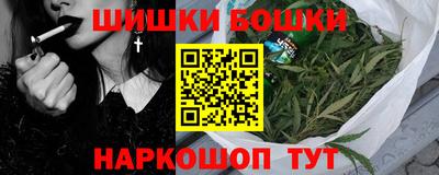 мдма Балашиха