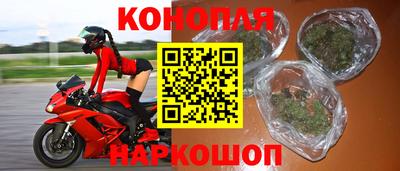 ECSTASY Балаково
