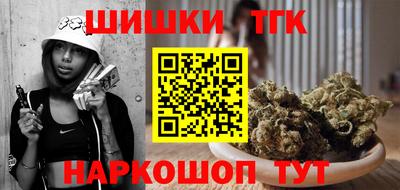 трава Балахна
