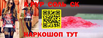 мдма Балашиха