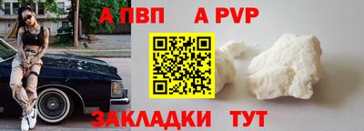 мдма Балашиха