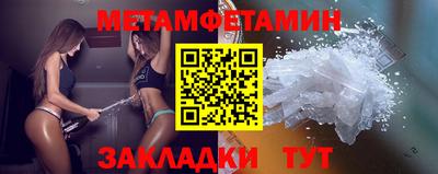 ECSTASY Балаково