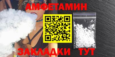 мдма Балашиха
