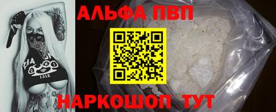 мдма Балашиха