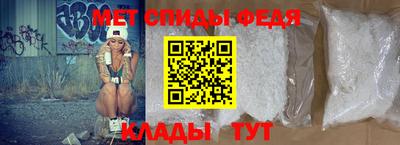 ECSTASY Балаково