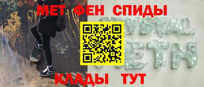 ECSTASY Балаково