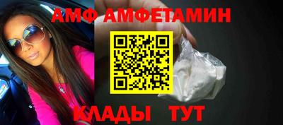 ECSTASY Балаково