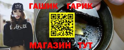 дмт Волжск