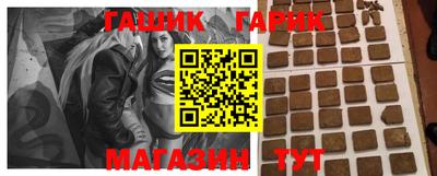 ECSTASY Балаково