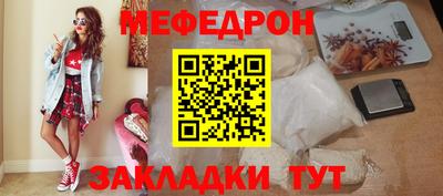 a pvp Волгодонск