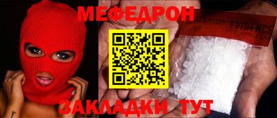 ECSTASY Балаково