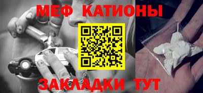ECSTASY Балаково