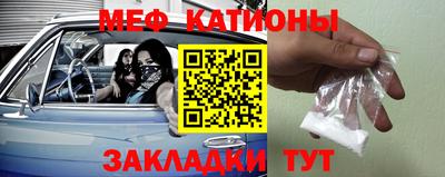 мдма Балашиха